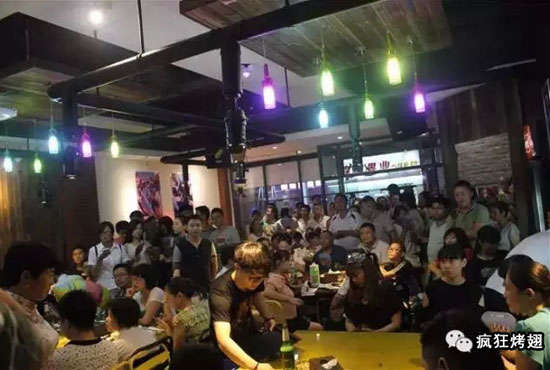 鞍山锡纸烤鸡翅